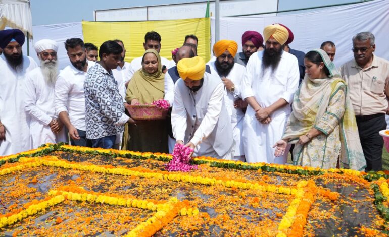 ਮੁੱਖ ਮੰਤਰੀ ਵੱਲੋਂ ਖਟਕੜ ਕਲਾਂ ਵਿਖੇ ਸ਼ਹੀਦ-ਏ-ਆਜ਼ਮ ਭਗਤ ਸਿੰਘ ਨੂੰ ਸ਼ਰਧਾ ਦੇ ਫੁੱਲ ਭੇਟ