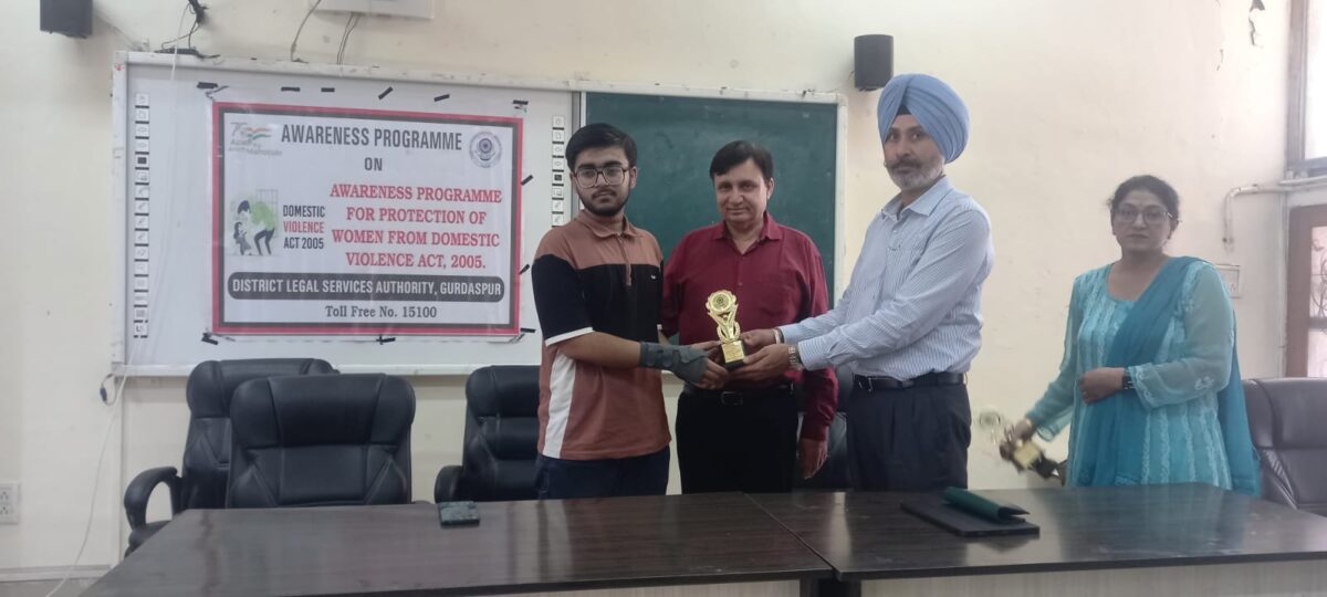 ਸਰਕਾਰੀ ਕਾਲਜ ਗੁਰਦਾਸਪੁਰ ਵੱਲੋਂ ਘਰੇਲੂ ਹਿੰਸਾ ਦੇ ਖ਼ਿਲਾਫ਼ ਸੁਰੱਖਿਆ ਵਿਸ਼ੇ ‘ਤੇ ਸੈਮੀਨਾਰ ਦਾ ਆਯੋਜਨ