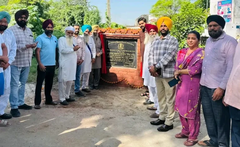 ਵਿਧਾਇਕ ਸ਼ੈਰੀ ਕਲਸੀ ਨੇ ਪਿੰਡਾਂ ਦੀ ਬਦਲੀ ਨੁਹਾਰ-ਪਿੰਡ ਪੈਰੋਸ਼ਾਹ ਤੋਂ ਸਤਕੋਹਾ ਵਿਖੇ ਸੜਕ ਬਣਾਉਣ ਦਾ ਕੀਤਾ ਉਦਘਾਟਨ