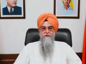 ਅਮਰੀਕੀ ਫ਼ੌਜ ਵਿੱਚ ਸਿੱਖ ਸੈਨਿਕਾਂ ਲਈ ਦਾੜ੍ਹੀ ਰੱਖਣ ‘ਤੇ ਪਾਬੰਦੀ ਲਗਾਉਣ ਦਾ ਅਮਰੀਕੀ ਸਰਕਾਰ ਦਾ ਫ਼ੈਸਲਾ ਨਿੰਦਣਯੋਗ: ਸਪੀਕਰ