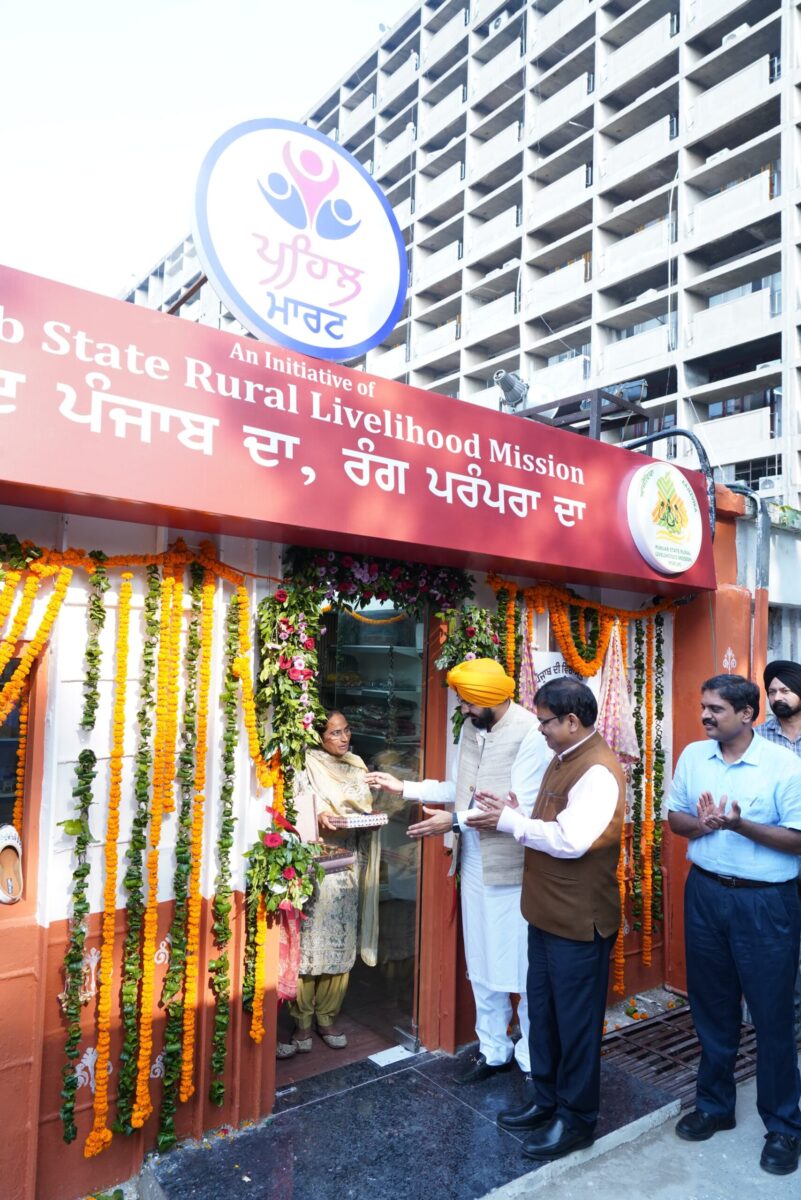 ਤਰੁਨਪ੍ਰੀਤ ਸਿੰਘ ਸੌਂਦ ਵੱਲੋਂ ਪੰਜਾਬ ਦੀ ਪੇਂਡੂ ਪ੍ਰਤਿਭਾ ਅਤੇ ਮਹਿਲਾ ਸਸ਼ਕਤੀਕਰਨ ਨੂੰ ਉਤਸ਼ਾਹਿਤ ਕਰਨ ਲਈ ਪੰਜਾਬ ਸਿਵਲ ਸਕੱਤਰੇਤ ਵਿਖੇ “ਪਹਿਲ ਮਾਰਟ” ਦਾ ਉਦਘਾਟਨ