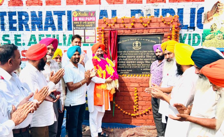 ਜਗਰੂਪ ਸਿੰਘ ਸੇਖਵਾਂ ਨੇ ਮਾਰਕੀਟ ਕਮੇਟੀ ਕਾਹਨੂੰਵਾਨ ਦੇ ਅਧੀਨ ਆਉਂਦੇ ਵੱਖ-ਵੱਖ ਪਿੰਡਾਂ ਦੀਆਂ ਸੰਪਰਕ ਸੜਕਾਂ ਦੇ ਨੀਂਹ ਪੱਥਰ ਰੱਖੇ