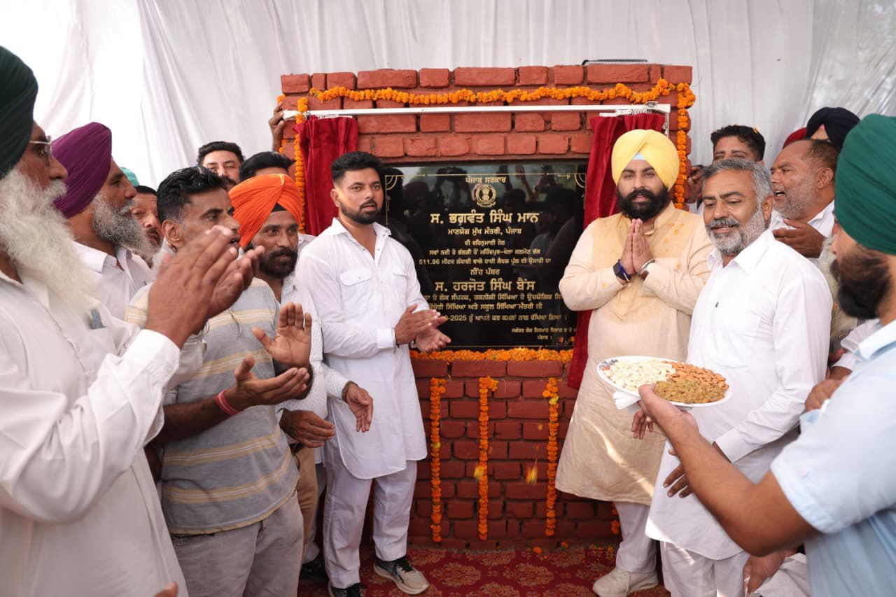 ਹਰਜੋਤ ਬੈਂਸ ਨੇ ਸਵਾਂ ਨਦੀ ਉੱਤੇ 35.48 ਕਰੋੜ ਰੁਪਏ ਦੀ ਲਾਗਤ ਵਾਲੇ ਉੱਚ ਪੱਧਰੀ ਪੁਲ ਦਾ ਨੀਂਹ ਪੱਥਰ ਰੱਖਿਆ