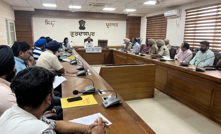 ਜ਼ਿਲਾ ਰੋਡ ਸੇਫਟੀ ਕਮੇਟੀ ਦੌਰਾਨ ਦੀ ਮੀਟਿੰਗ ਦੌਰਾਨ ਸਕੂਲੀ ਵਾਹਨਾ ਦੀ ਸੁਰੱਖਿਆ ਸਬੰਧੀ ਵਿਚਾਰਾਂ ਕੀਤੀਆਂ ਗਈਆਂ