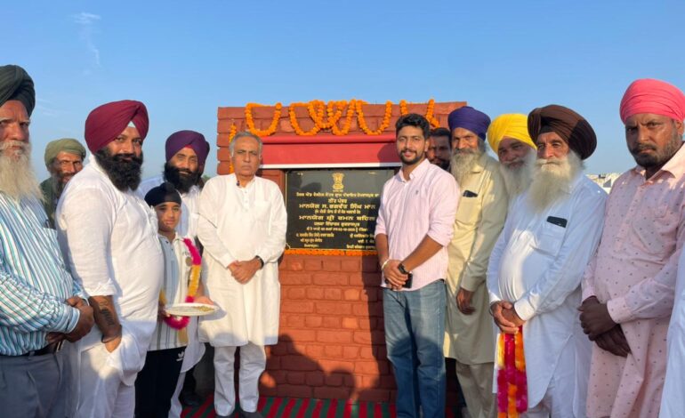 ਰਮਨ ਬਹਿਲ ਨੇ ਹੇਮਰਾਜਪੁਰ, ਹਯਾਤ ਨਗਰ ਅਤੇ ਸਾਧੂਚੱਕ ਵਿਖੇ ਨਵੇਂ ਬਣਨ ਵਾਲੇ ਹੈਲਥ ਐਂਡ ਵੈਲਨੈਸ ਸੈਂਟਰਾਂ ਦੇ ਨੀਂਹ ਪੱਥਰ ਰੱਖੇ