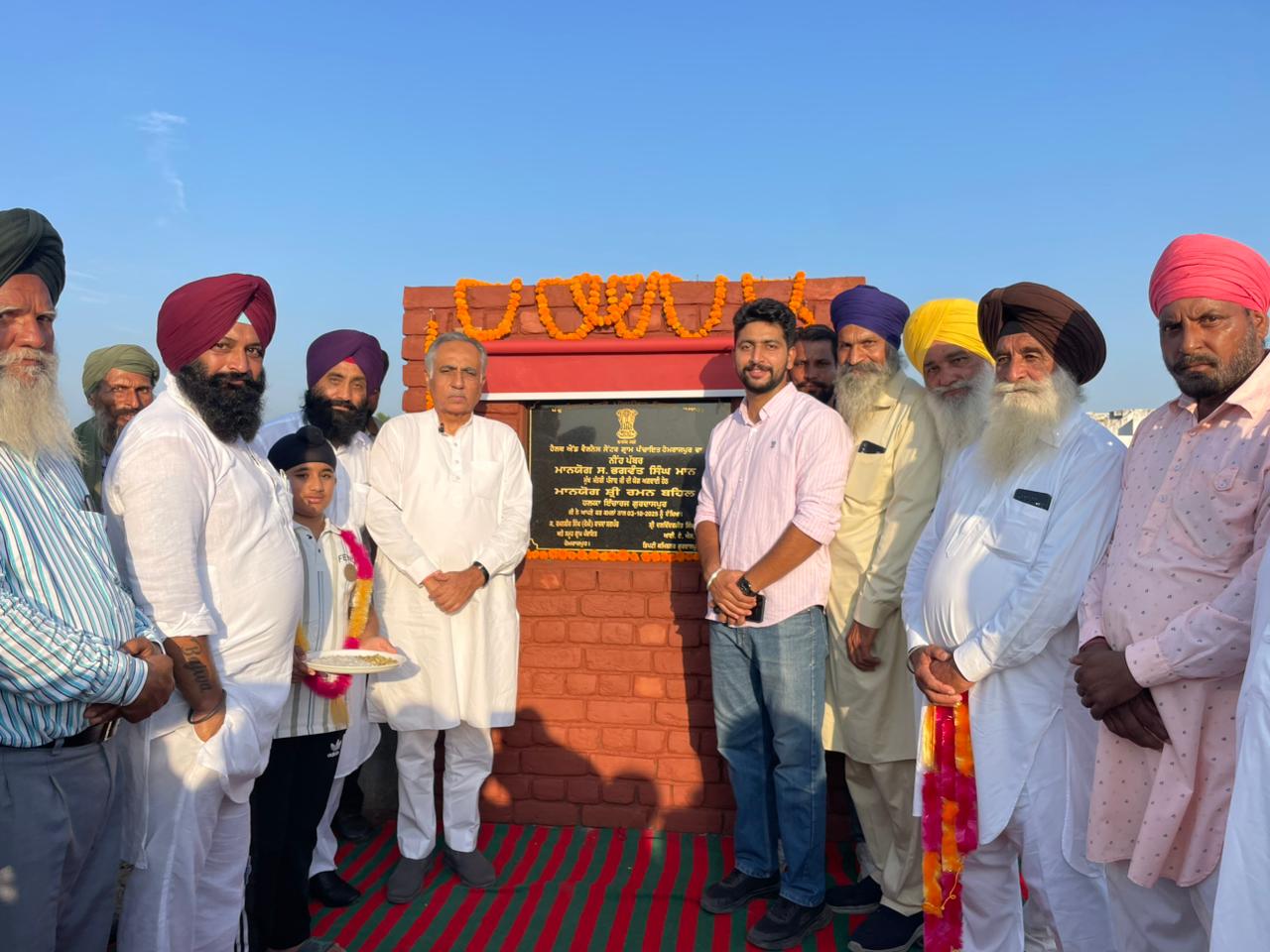 ਰਮਨ ਬਹਿਲ ਨੇ ਹੇਮਰਾਜਪੁਰ, ਹਯਾਤ ਨਗਰ ਅਤੇ ਸਾਧੂਚੱਕ ਵਿਖੇ ਨਵੇਂ ਬਣਨ ਵਾਲੇ ਹੈਲਥ ਐਂਡ ਵੈਲਨੈਸ ਸੈਂਟਰਾਂ ਦੇ ਨੀਂਹ ਪੱਥਰ ਰੱਖੇ