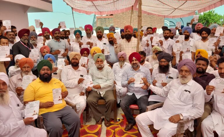 ਕਾਂਗਰਸ ਵੱਲੋਂ ਵੋਟ ਚੋਰੀ ਖਿਲਾਫ ਸ਼ੁਰੂ ਕੀਤੀ ਗਈ ਦਸਤਖ਼ਤ ਮੁਹਿੰਮ