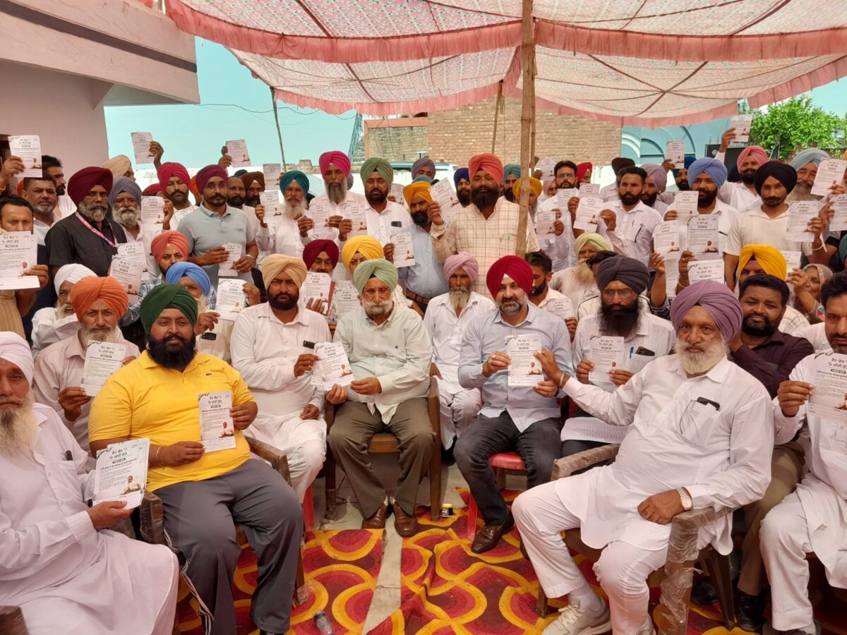 ਕਾਂਗਰਸ ਵੱਲੋਂ ਵੋਟ ਚੋਰੀ ਖਿਲਾਫ ਸ਼ੁਰੂ ਕੀਤੀ ਗਈ ਦਸਤਖ਼ਤ ਮੁਹਿੰਮ