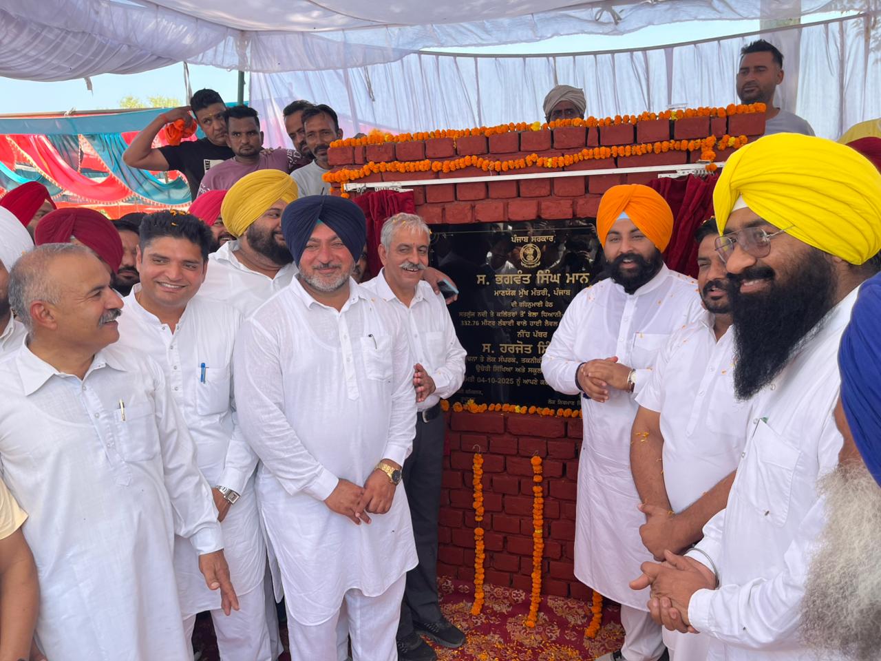 20.77 ਕਰੋੜ ਦੀ ਲਾਗਤ ਨਾਲ ਸਤਲੁਜ ਦਰਿਆਂ ਤੇ ਬਣੇਗਾ 333 ਮੀਟਰ ਲੰਬਾ ਪੁਲ- ਹਰਜੋਤ ਬੈਂਸ