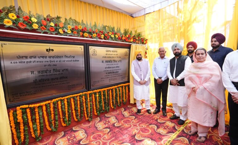 ਪੰਜਾਬ ਦੀ ਤਰੱਕੀ ਵਿੱਚ ਸਹਿਯੋਗ ਕਰਨ ਦੀ ਬਜਾਏ ਪੰਜਾਬ ਦੇ ਦੁਸ਼ਮਣਾਂ ਵਾਲੀ ਭੂਮਿਕਾ ਨਿਭਾਅ ਰਹੀਆਂ ਵਿਰੋਧੀ ਪਾਰਟੀਆਂ-ਮੁੱਖ ਮੰਤਰੀ