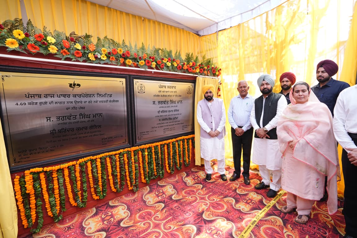 ਪੰਜਾਬ ਦੀ ਤਰੱਕੀ ਵਿੱਚ ਸਹਿਯੋਗ ਕਰਨ ਦੀ ਬਜਾਏ ਪੰਜਾਬ ਦੇ ਦੁਸ਼ਮਣਾਂ ਵਾਲੀ ਭੂਮਿਕਾ ਨਿਭਾਅ ਰਹੀਆਂ ਵਿਰੋਧੀ ਪਾਰਟੀਆਂ-ਮੁੱਖ ਮੰਤਰੀ