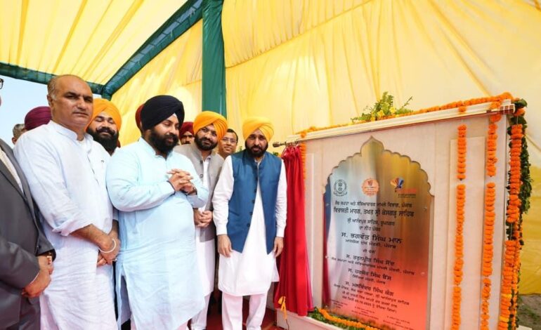 ਮੁੱਖ ਮੰਤਰੀ ਨੇ ਸ੍ਰੀ ਅਨੰਦਪੁਰ ਸਾਹਿਬ ਵਿਖੇ ਵਿਰਾਸਤੀ ਮਾਰਗ ਦਾ ਨੀਂਹ ਪੱਥਰ ਰੱਖਿਆ