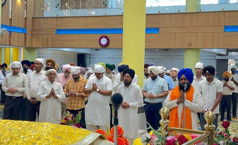 ਜੁਆਇੰਟ ਡਾਇਰੈਕਟਰ ਪ੍ਰੀਤ ਕੰਵਲ ਸਿੰਘ ਦੇ ਮਾਤਾ ਸਵਰਨਜੀਤ ਕੌਰ ਨੂੰ ਭਾਵ-ਭਿੰਨੀਆਂ ਸ਼ਰਧਾਂਜਲੀਆਂ ਭੇਂਟ