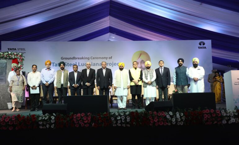 ਪੰਜਾਬ ਸਰਕਾਰ ਨਾਲ ਟਾਟਾ ਸਟੀਲ ਦਾ 2,600 ਕਰੋੜ ਦਾ ਵੱਡਾ ਨਿਵੇਸ਼, 2,500 ਨੌਜਵਾਨਾਂ ਨੂੰ ਮਿਲੇਗਾ ਰੋਜ਼ਗਾਰ