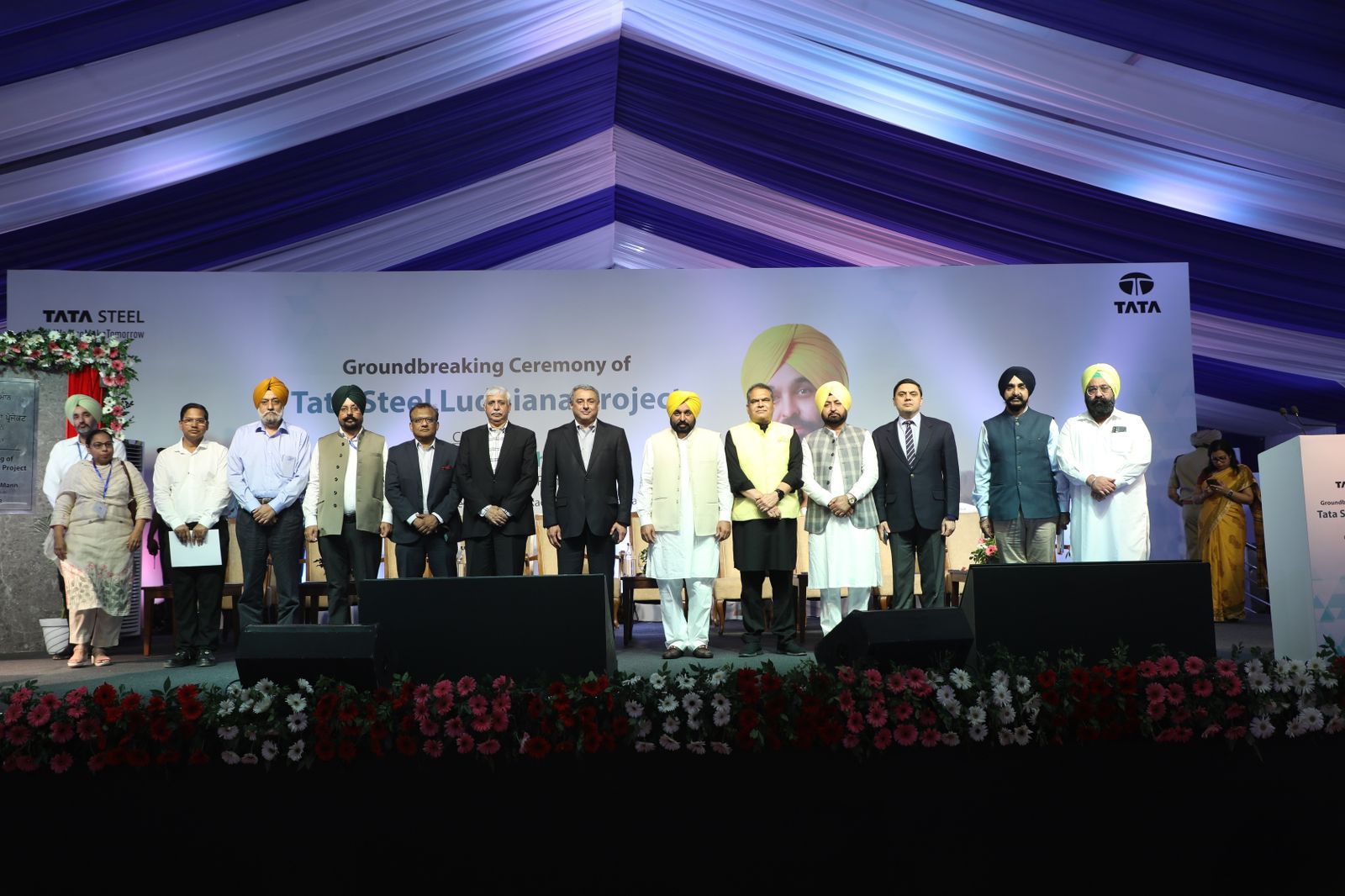 ਪੰਜਾਬ ਸਰਕਾਰ ਨਾਲ ਟਾਟਾ ਸਟੀਲ ਦਾ 2,600 ਕਰੋੜ ਦਾ ਵੱਡਾ ਨਿਵੇਸ਼, 2,500 ਨੌਜਵਾਨਾਂ ਨੂੰ ਮਿਲੇਗਾ ਰੋਜ਼ਗਾਰ
