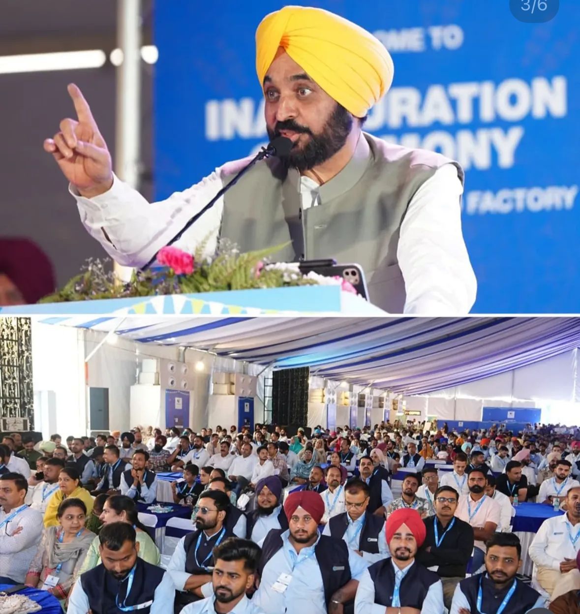 ਪੰਜਾਬ ਵਿੱਚ ਨਿਵੇਸ਼ ਦੀ ਨਵੀਂ ਲਹਿਰ: ਪੋਰਟਲ ਦੁਬਾਰਾ ਸ਼ੁਰੂ ਕਰਨ ਤੋਂ ਬਾਅਦ 167% ਦੀ ਛਾਲ, ₹29,480 ਕਰੋੜ ਦਾ ਨਿਵੇਸ਼ ਤੇ 67,672 ਨੌਕਰੀਆਂ ਦਾ ਤੋਹਫਾ