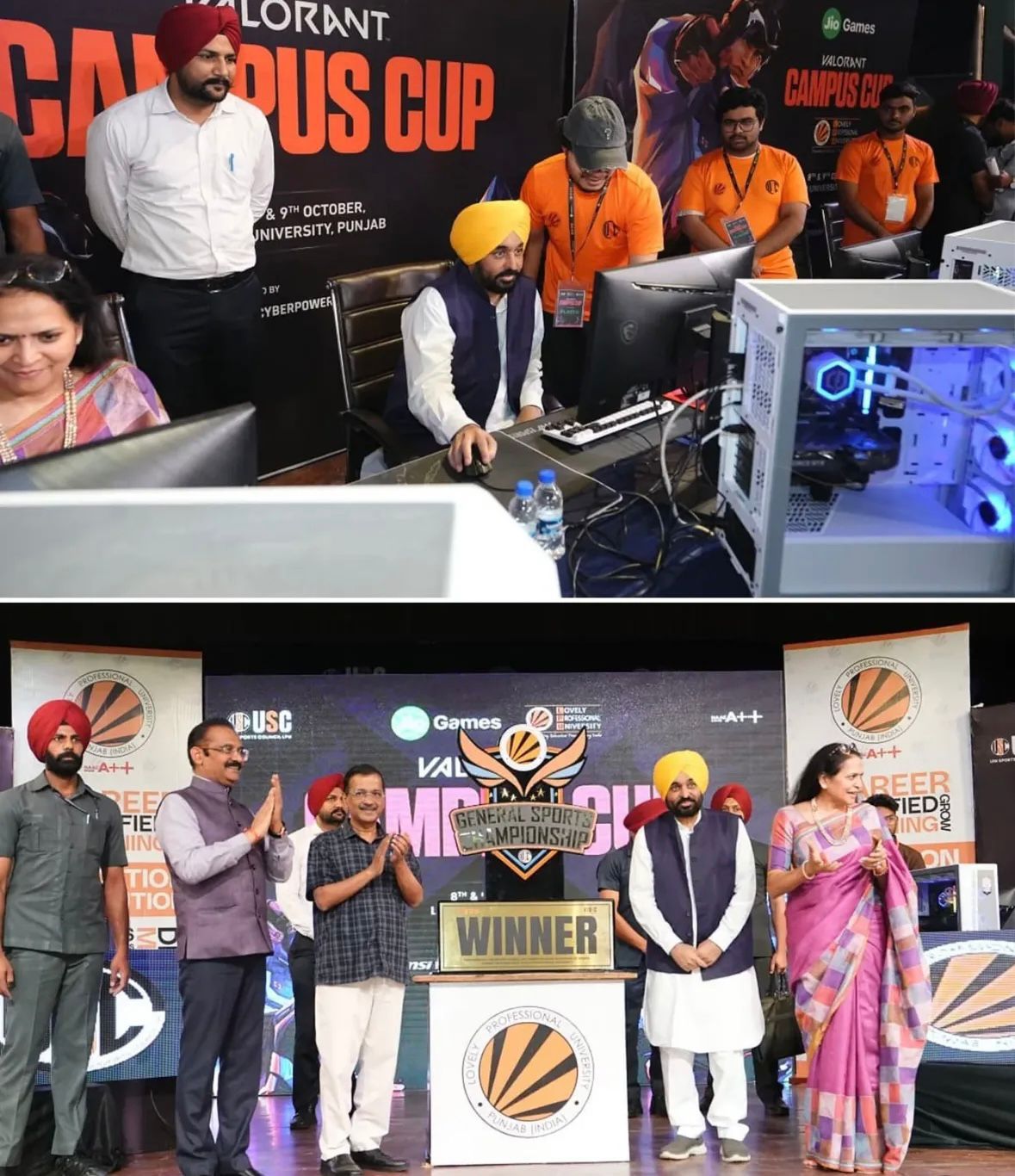 ਅਰਵਿੰਦ ਕੇਜਰੀਵਾਲ ਅਤੇ ਮੁੱਖ ਮੰਤਰੀ ਭਗਵੰਤ ਮਾਨ ਨੇ ਐਲਪੀਯੂ ਦੇ ‘ਵਨ ਇੰਡੀਆ ਫੈਸਟ’ ਵਿੱਚ ਕੀਤੀ ਸ਼ਿਰਕਤ , ਜਿਸ ਵਿੱਚ ਭਾਰਤੀ ਸੱਭਿਆਚਾਰਕ ਏਕਤਾ ਦਾ ਪ੍ਰਦਰਸ਼ਨ ਰਿਹਾ ਸ਼ਾਨਦਾਰ