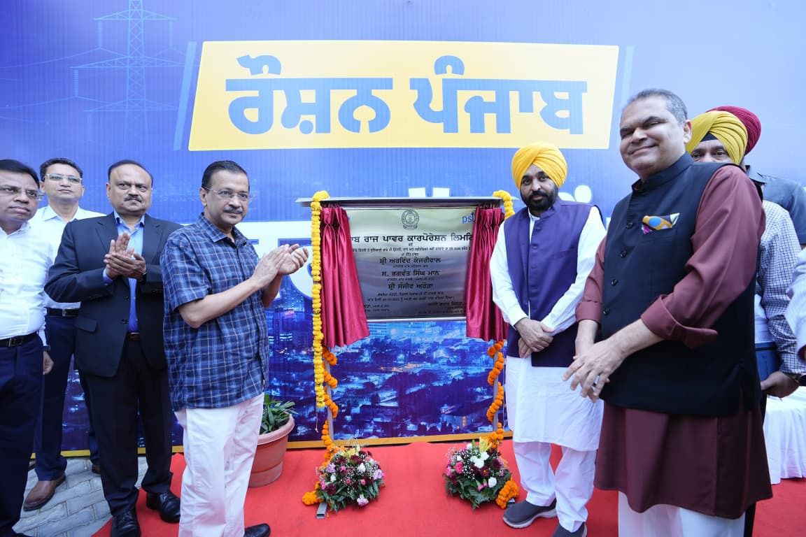 ਪੰਜਾਬ ਸਰਕਾਰ ਨੇ 5,000 ਕਰੋੜ ਰੁਪਏ ਦਾ ਰੌਸ਼ਨ ਪੰਜਾਬ’ ਮਿਸ਼ਨ ਕੀਤਾ ਸ਼ੁਰੂ : ਹਰ ਘਰ ਨੂੰ 24 ਘੰਟੇ ਮਿਲੇਗੀ ਬਿਜਲੀ