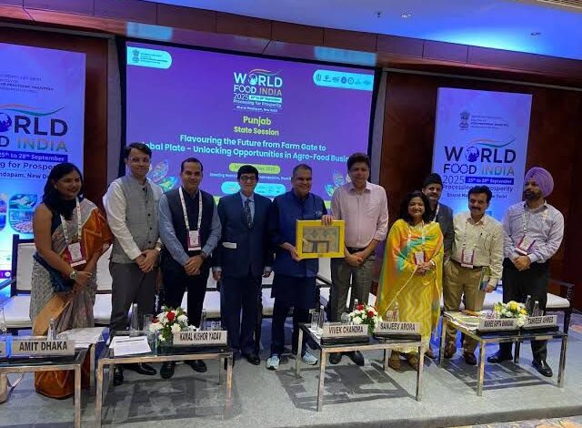 ਫਰਾਂਸ ਦੀ Danone-Nutricia ਨੇ ਮਾਨ ਸਰਕਾਰ ਦੀ ਪਹਿਲਕਦਮੀ ‘ਤੇ ₹356 ਕਰੋੜ ਦਾ ਕੀਤਾ ਨਿਵੇਸ਼ , Agri-Food ਖੇਤਰ ਨੂੰ ਦਿੱਤਾ ਹੁਲਾਰਾ