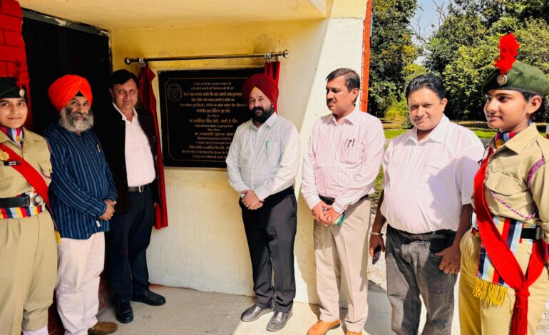 ਸਿਵਲ ਸਰਵਿਸਿਜ਼ ਪ੍ਰੀਖਿਆ ਦੀ ਤਿਆਰੀ ਲਈ ਮੁਫ਼ਤ ਕੋਚਿੰਗ ਦੀ ਸਰਕਾਰੀ ਕਾਲਜ ਗੁਰਦਾਸਪੁਰ ਵਿਖੇ ਸ਼ੁਰੂਆਤ