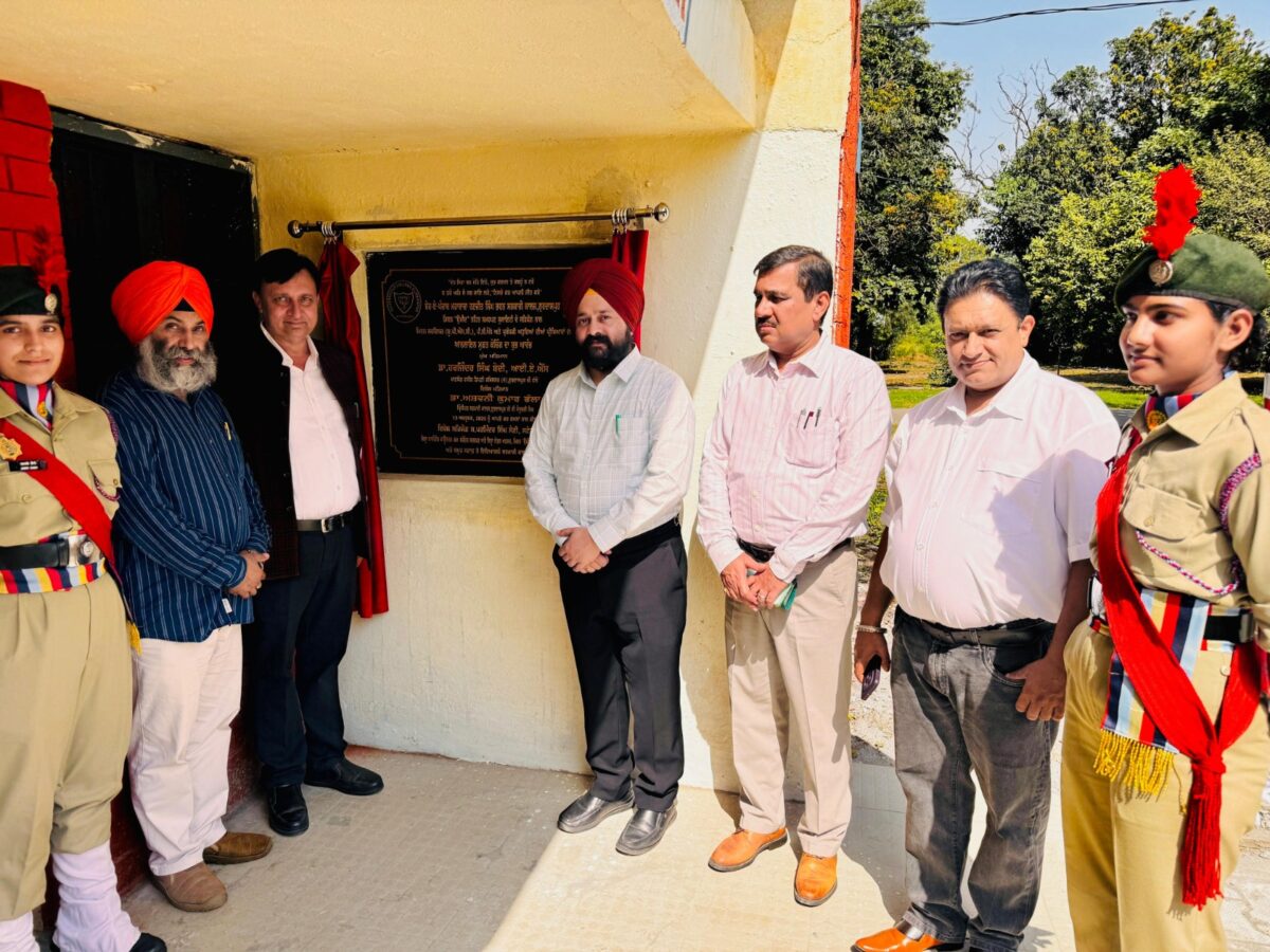 ਸਿਵਲ ਸਰਵਿਸਿਜ਼ ਪ੍ਰੀਖਿਆ ਦੀ ਤਿਆਰੀ ਲਈ ਮੁਫ਼ਤ ਕੋਚਿੰਗ ਦੀ ਸਰਕਾਰੀ ਕਾਲਜ ਗੁਰਦਾਸਪੁਰ ਵਿਖੇ ਸ਼ੁਰੂਆਤ