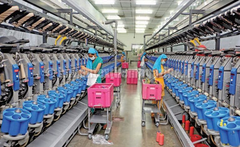 ਮਾਨ ਸਰਕਾਰ ਦੀ ‘ਨਿਵੇਸ਼ ਪੰਜਾਬ’ ਪਹਿਲ: Ganga Acrowools ਕੱਪੜਾ ਉਦਯੋਗ ਵਿੱਚ ₹637 ਕਰੋੜ ਦਾ ਕਰੇਗੀ ਨਿਵੇਸ਼