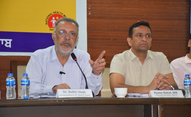 ਪੰਜਾਬ ਵਿੱਚ ਮੁੱਢਲੀ ਸਿਹਤ ਸੰਭਾਲ ਸੇਵਾਵਾਂ ਨੂੰ ਹੋਰ ਮਜ਼ਬੂਤ ਕਰਨ ਲਈ 236 ਨਵੇਂ ਆਮ ਆਦਮੀ ਕਲੀਨਿਕ ਖੋਲ੍ਹੇ ਜਾ ਰਹੇ ਹਨ: ਡਾ. ਬਲਬੀਰ ਸਿੰਘ