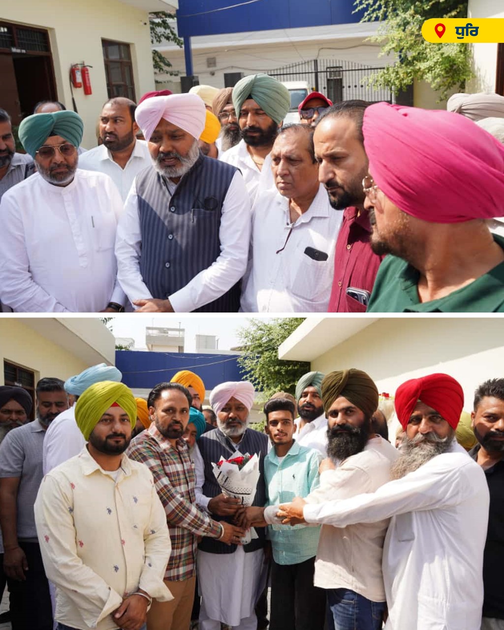 ਪੰਜਾਬ ਸਰਕਾਰ ਦਾ ਵਾਅਦਾ ਵਫ਼ਾ ਹੋਇਆ, ਜ਼ਿਲ੍ਹਾ ਸੰਗਰੂਰ ਦੇ ਹੜ੍ਹ ਪੀੜ੍ਹਤਾਂ ਦੀ ਮਦਦ ਲਈ 3.50 ਕਰੋੜ ਰੁਪਏ ਦੀ ਪਹਿਲੀ ਮੁਆਵਜ਼ਾ ਕਿਸ਼ਤ ਜਾਰੀ