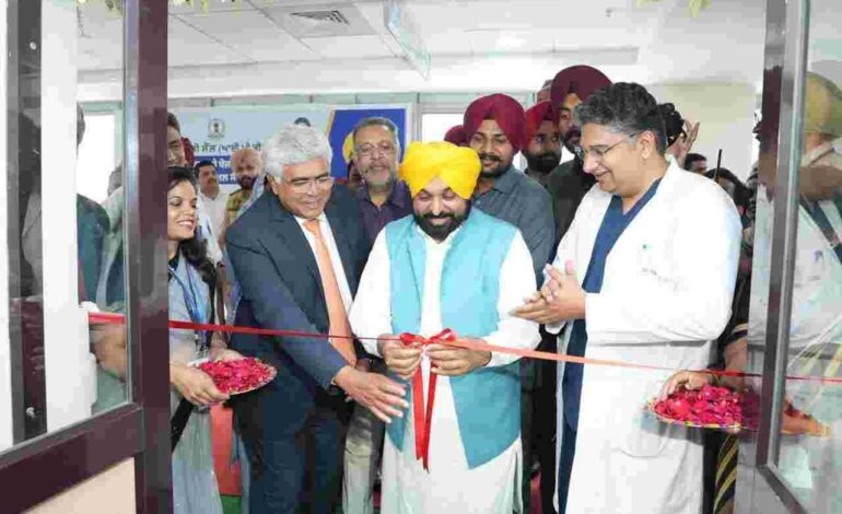 ਪੰਜਾਬ ਸਰਕਾਰ ਦਾ ਜਨ-ਸੇਵਾ ਮਾਡਲ, ₹510 ਕਰੋੜ ਦੀ ਮੈਡੀਕਲ ਕ੍ਰਾਂਤੀ; ਹੋਮੀ ਭਾਭਾ ਕੈਂਸਰ ਹਸਪਤਾਲ ਅਤੇ ਰਿਸਰਚ ਸੈਂਟਰ ਨੇ ਦਿੱਤੀ ਲੱਖਾਂ ਨੂੰ ਨਵੀਂ ਜ਼ਿੰਦਗੀ