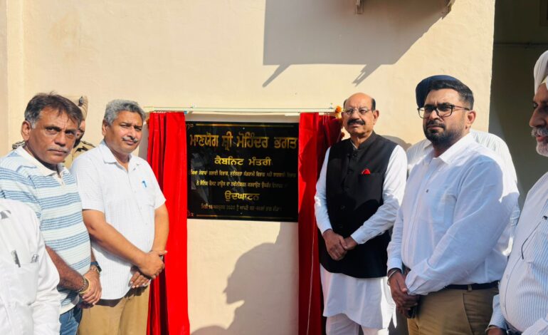 ਕੈਬਨਿਟ ਮੰਤਰੀ ਨੇ ਰੈਸਟ ਹਾਉਸ ਗੁਰਦਾਸਪੁਰ ਦੀ ਨਵੀਨੀਕਰਨ ਇਮਾਰਤ ਦਾ ਕੀਤਾ ਉਦਘਾਟਨ