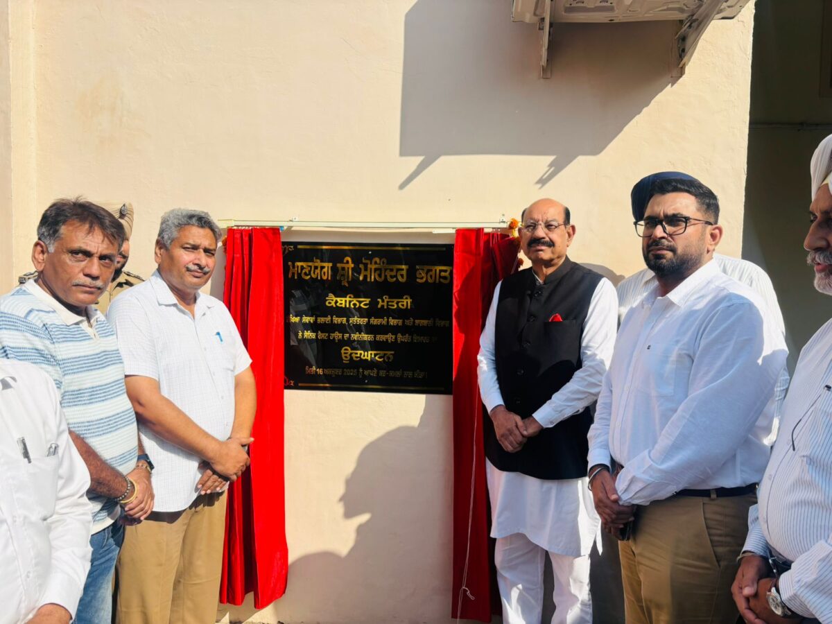 ਕੈਬਨਿਟ ਮੰਤਰੀ ਨੇ ਰੈਸਟ ਹਾਉਸ ਗੁਰਦਾਸਪੁਰ ਦੀ ਨਵੀਨੀਕਰਨ ਇਮਾਰਤ ਦਾ ਕੀਤਾ ਉਦਘਾਟਨ