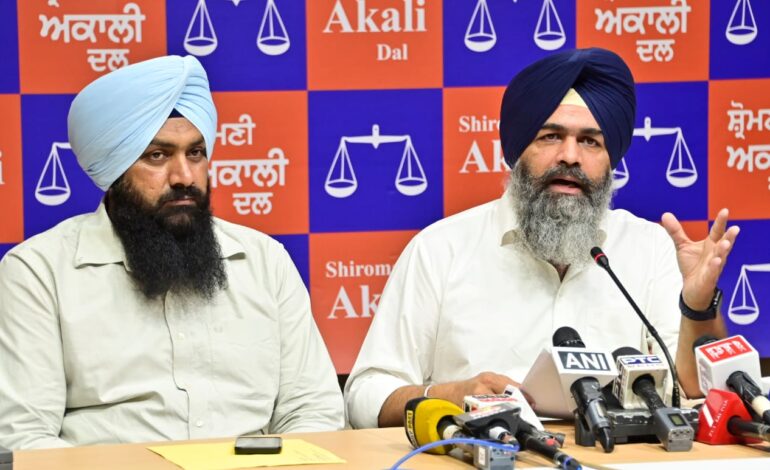 ਡੀ ਆਈ ਜੀ ਹਰਚਰਨ ਸਿੰਘ ਭੁੱਲਰ ਕਿਸ ਵੱਲੋਂ ਨਜਾਇਜ਼ ਪੈਸਾ ਇਕੱਠਾ ਕਰ ਰਹੇ ਸਨ ਤੇ ਇਹ ਪੈਸਾ ਕਿਸ ਕੋਲ ਜਾ ਰਿਹਾ ਸੀ, ਇਸਦੀ ਜਾਂਚ ਹੋਵੇ: ਅਕਾਲੀ ਦਲ