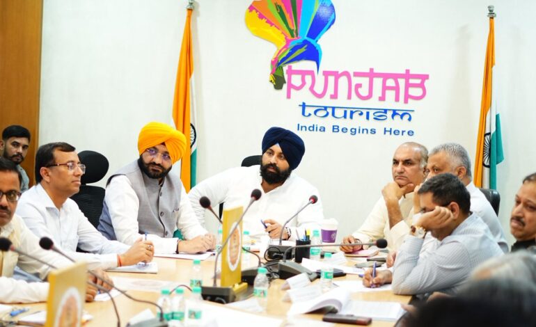 ਸ੍ਰੀ ਗੁਰੂ ਤੇਗ ਬਹਾਦਰ ਜੀ ਦਾ 350ਵਾਂ ਸ਼ਹੀਦੀ ਦਿਵਸ:  ਵੱਖ ਵੱਖ ਸਮਾਗਮਾਂ ਦੇ ਪ੍ਰਬੰਧਾਂ ਦੀ ਤਿਆਰੀ ਲਈ ਮੰਤਰੀ ਸਮੂਹ ਦੀ ਸਮੀਖਿਆ ਮੀਟਿੰਗ