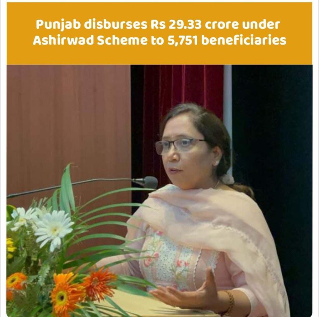 ਮਾਨ ਸਰਕਾਰ ਦਾ ‘ਕਲਿਆਣਕਾਰੀ ਦਾਨ’: 5,751 ਧੀਆਂ ਨੂੰ 29.33 ਕਰੋੜ ਰੁਪਏ ਦਾ ਸ਼ੁਭ ਸ਼ਗਨ ਦੇ ਕੇ ‘ਆਸ਼ੀਰਵਾਦ’ ਦਾ ਦਿੱਤਾ ਤੋਹਫ਼ਾ