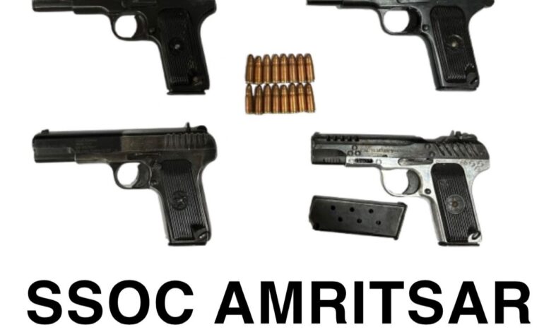 ਤਸਕਰੀ ਮਾਡਿਊਲ ਨਾਲ ਜੁੜੇ ਚਾਰ ਵਿਅਕਤੀ 4 ਅਤਿ-ਆਧੁਨਿਕ ਪਿਸਤੌਲਾਂ ਸਮੇਤ ਗ੍ਰਿਫ਼ਤਾਰ