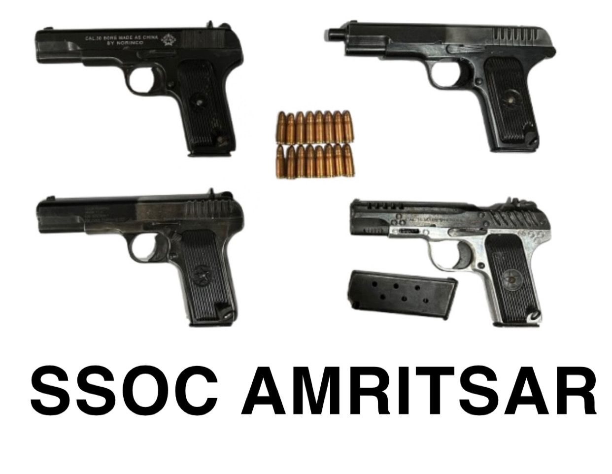 ਤਸਕਰੀ ਮਾਡਿਊਲ ਨਾਲ ਜੁੜੇ ਚਾਰ ਵਿਅਕਤੀ 4 ਅਤਿ-ਆਧੁਨਿਕ ਪਿਸਤੌਲਾਂ ਸਮੇਤ ਗ੍ਰਿਫ਼ਤਾਰ