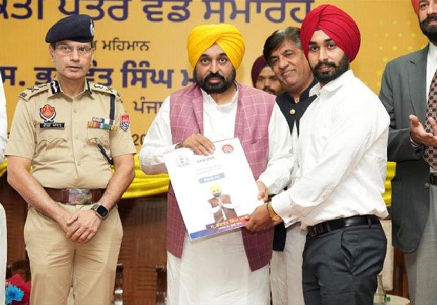 ਪੰਜਾਬ ਸਰਕਾਰ ਨੇ ਰਚਿਆ ਇਤਿਹਾਸ: ਬਿਨਾਂ ਸਿਫਾਰਸ਼ ਦਿੱਤੀਆਂ 54,422 ਸਰਕਾਰੀ ਅਤੇ 4.5 ਲੱਖ ਪ੍ਰਾਈਵੇਟ ਨੌਕਰੀਆਂ