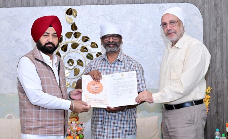 ਸ੍ਰੀ ਗੁਰੂ ਤੇਗ਼ ਬਹਾਦਰ ਸਾਹਿਬ ਜੀ ਦੇ 350ਵੇਂ ਸ਼ਹੀਦੀ ਦਿਵਸ ਨੂੰ ਸਮਰਪਿਤ ਸਮਾਗਮ