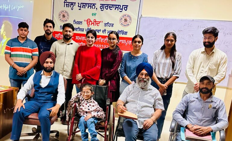 ਜਿਲਾ ਗੁਰਦਾਸਪੁਰ ਦੇ ਨੌਜਵਾਨਾ ਲਈ ਰੋਜਗਾਰ ਦੇ ਮੌਕੇ ਉਪਲੱਬਧ ਕਰਵਾਉਣ ਲਈ ਥਰਡ  ਆਈ ਪ੍ਰਜੈਕਟ ਵੱਲੋਂ ਰੋਜਗਾਰ ਮੇਲਾ।