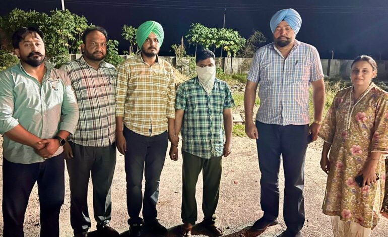 ਡੋਪ ਟੈਸਟ ਸਰਟੀਫਿਕੇਟ ਲਈ 15000 ਰੁਪਏ ਰਿਸ਼ਵਤ ਲੈਂਦਾ ਸੁਰੱਖਿਆ ਗਾਰਡ ਵਿਜੀਲੈਂਸ ਬਿਊਰੋ ਨੇ ਕੀਤਾ ਗ੍ਰਿਫ਼ਤਾਰ