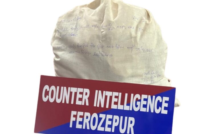 ਸਰਹੱਦ ਪਾਰੋਂ ਚੱਲ ਰਹੇ ਡਰੱਗ ਕਾਰਟੈਲ ਨਾਲ ਜੁੜਿਆ ਕਾਰਕੁਨ ਫਿਰੋਜ਼ਪੁਰ ਤੋਂ 5 ਕਿਲੋ ਹੈਰੋਇਨ ਸਮੇਤ ਕਾਬੂ