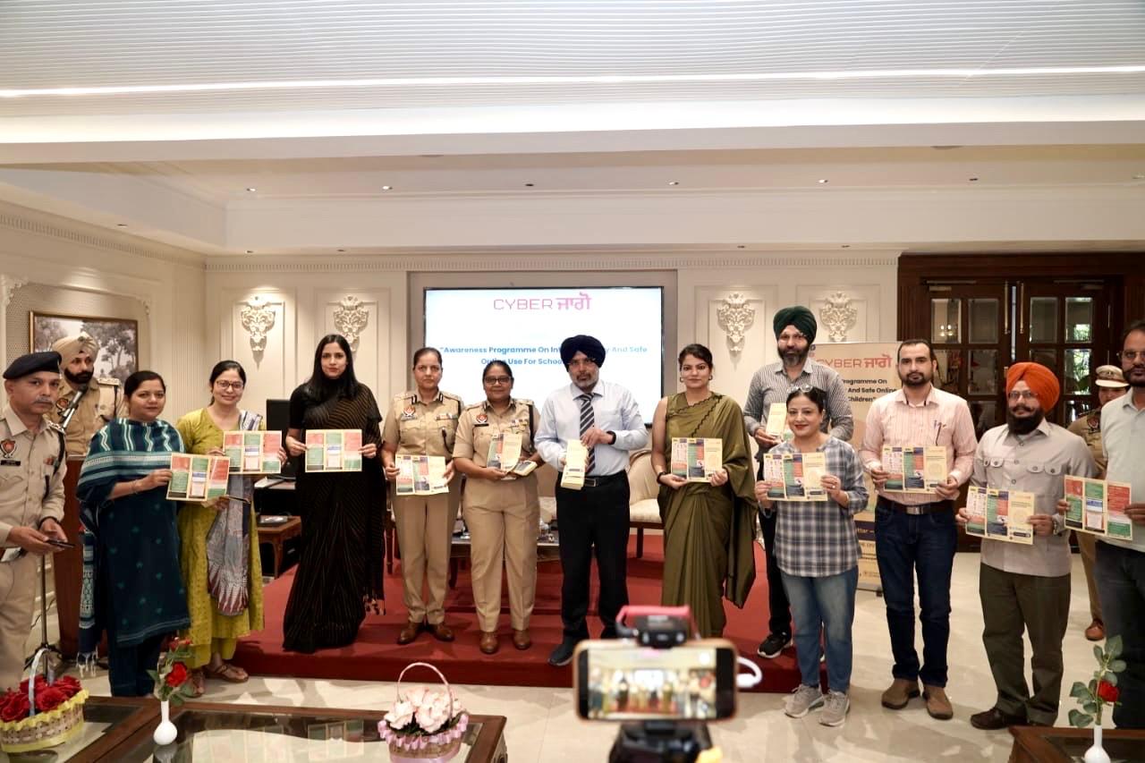 ਪੰਜਾਬ ਪੁਲਿਸ ਵੱਲੋਂ ਡਿਜੀਟਲ ਖ਼ਤਰਿਆਂ ਤੋਂ ਸਕੂਲੀ ਬੱਚਿਆਂ ਦੀ ਸੁਰੱਖਿਆ ਲਈ ਫਲੈਗਸ਼ਿਪ ਪਹਿਲਕਦਮੀ ‘ਸਾਈਬਰ ਜਾਗੋ’ ਦੀ ਸ਼ੁਰੂਆਤ