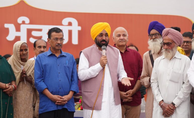 ਮੁੱਖ ਮੰਤਰੀ ਭਗਵੰਤ ਸਿੰਘ ਮਾਨ ਅਤੇ ਅਰਵਿੰਦ ਕੇਜਰੀਵਾਲ ਵੱਲੋਂ ਨੌਵੇਂ ਸਿੱਖ ਗੁਰੂ ਸ੍ਰੀ ਗੁਰੂ ਤੇਗ ਬਹਾਦਰ ਜੀ ਦੇ 350ਵੇਂ ਸ਼ਹੀਦੀ ਦਿਹਾੜੇ ਨੂੰ ਸਮਰਪਿਤ ‘ਮੁੱਖ ਮੰਤਰੀ ਤੀਰਥ ਯਾਤਰਾ ਯੋਜਨਾ’ ਦੀ ਸ਼ੁਰੂਆਤ