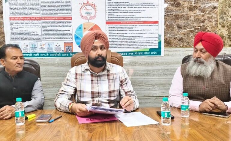 ਨਗਰ ਕੌਂਸਲ ਹਾਊਸ ਵੱਲੋਂ 9 ਕਰੋੜ ਰੁਪਏ ਦੇ ਵਿਕਾਸ ਪ੍ਰੋਜੈਕਟਾਂ ਨੂੰ ਪ੍ਰਵਾਨਗੀ