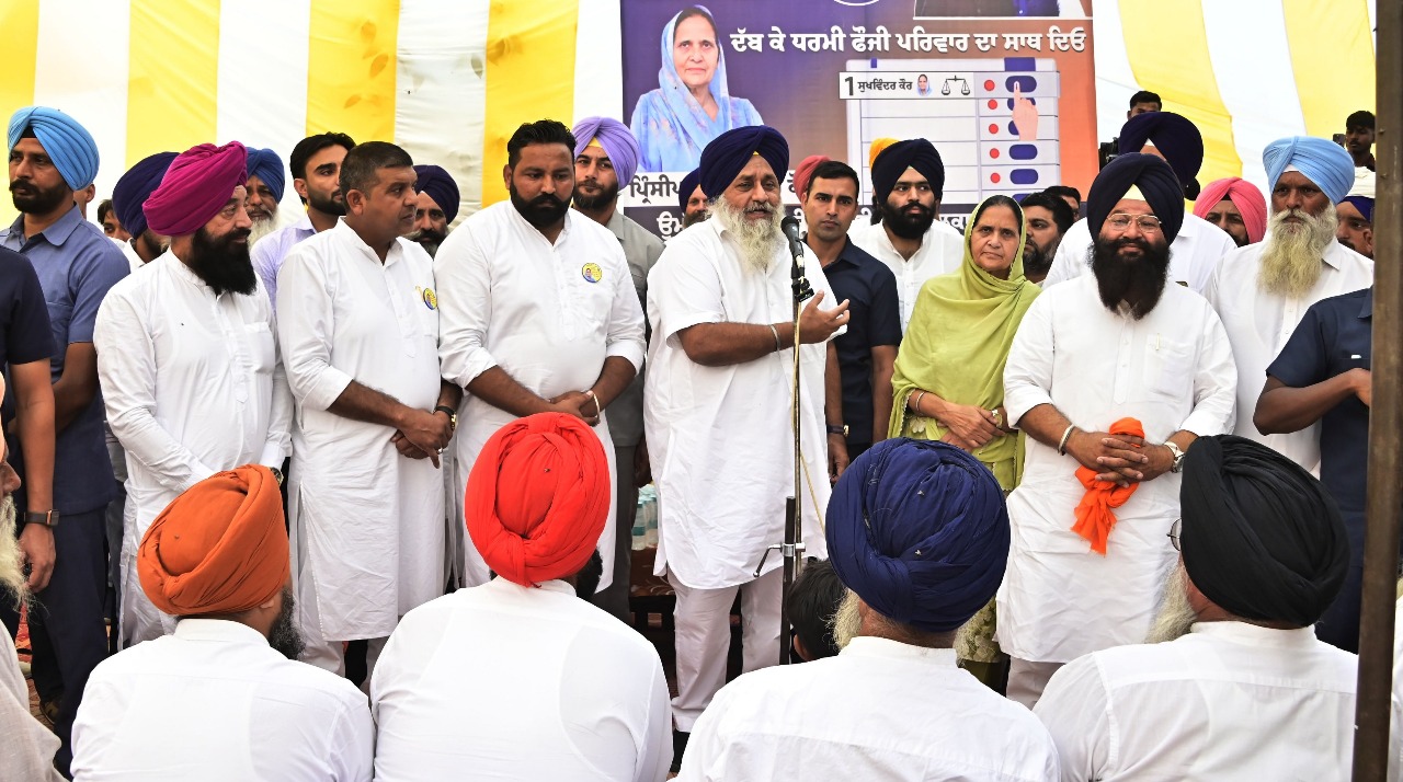 ਕੇਂਦਰ ਵੱਲੋਂ ਪੰਜਾਬ ਯੂਨੀਵਰਸਿਟੀ ਦੇ ਮੂਲ ਸੁਭਾਉ ਨੂੰ ਬਦਲਣ ਦਾ ਫੈਸਲਾ ਨਿੰਦਣਯੋਗ : ਸਰਦਾਰ ਸੁਖਬੀਰ ਸਿੰਘ ਬਾਦਲ