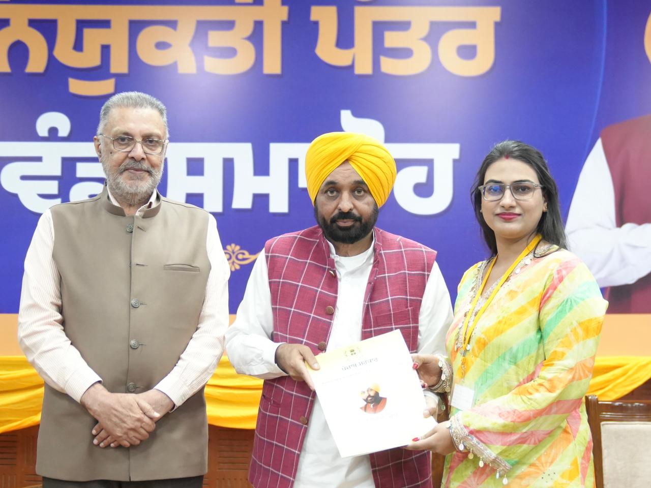 ਮੁੱਖ ਮੰਤਰੀ ਦੇ ਮਿਸ਼ਨ ਰੋਜ਼ਗਾਰ ਤਹਿਤ ਹੁਣ ਤੱਕ 56,000 ਤੋਂ ਵੱਧ ਨੌਜਵਾਨਾਂ ਨੂੰ ਨੌਕਰੀਆਂ ਮਿਲੀਆਂ