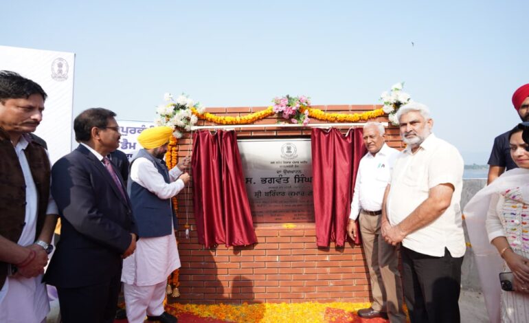 ਪਹਿਲੇ ਪਾਤਸ਼ਾਹ ਸ੍ਰੀ ਗੁਰੂ ਨਾਨਕ ਦੇਵ ਜੀ ਦੇ ਪ੍ਰਕਾਸ਼ ਦਿਹਾੜੇ ਮੌਕੇ ਮੁੱਖ ਮੰਤਰੀ ਵੱਲੋਂ ਪੰਜਾਬ ਵਾਸੀਆਂ ਨੂੰ ਵੱਡੀ ਸੌਗਾਤ, ਸ਼ਾਹਪੁਰ ਕੰਢੀ ਡੈਮ ਪ੍ਰਾਜੈਕਟ ਲੋਕਾਂ ਨੂੰ ਸਮਰਪਿਤ