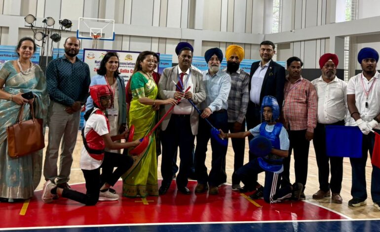 ਬਿਜੇਂਦਰ ਗੋਇਲ ਵੱਲੋਂ ਫੈਡਰੇਸ਼ਨ ਗੱਤਕਾ ਕੱਪ ਦਾ ਉਦਘਾਟਨ, ਰੂਸ ‘ਚ ਕੌਮਾਂਤਰੀ ਪਾਈਥੀਅਨ ਖੇਡਾਂ ਕਰਾਉਣ ਦਾ ਐਲਾਨ