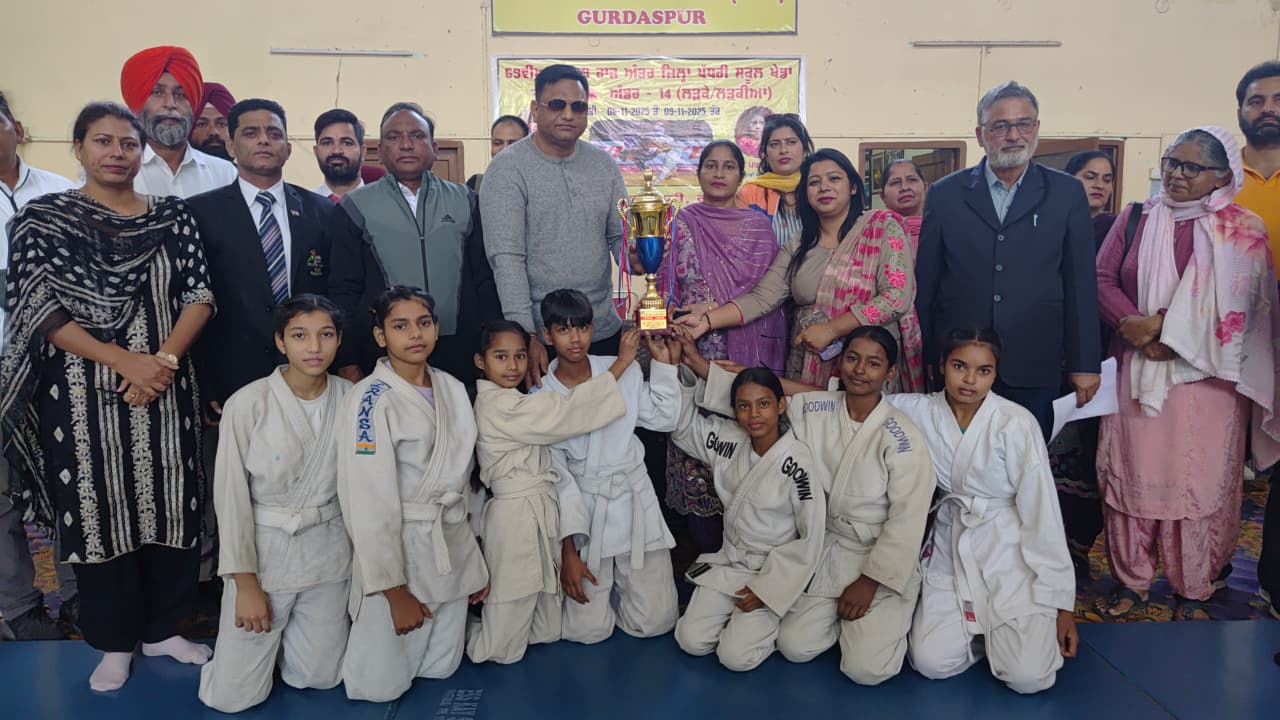 69 ਵੀਆਂ ਪੰਜਾਬ ਸਕੂਲ ਖੇਡਾਂ 2025-26 ਜੂਡੋ ਅੰਡਰ 14 ਸਾਲ ਲੜਕੇ ਵਿੱਚ ਗੁਰਦਾਸਪੁਰ ਅਤੇ ਲੜਕੀਆਂ ਵਿਚ ਜਲੰਧਰ ਨੇ ਝੰਡੇ ਗੱਡੇ।