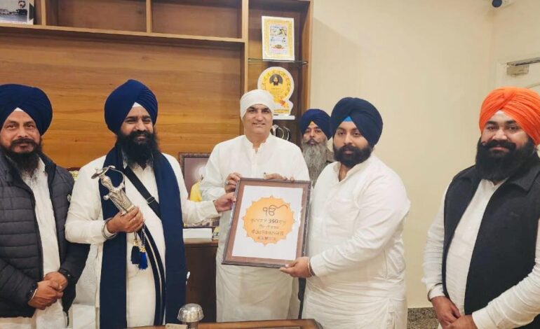 ਹਰਜੋਤ ਸਿੰਘ ਬੈਂਸ ਅਤੇ ਦੀਪਕ ਬਾਲੀ ਵੱਲੋਂ ਜਥੇਦਾਰ ਗਿਆਨੀ ਕੁਲਦੀਪ ਸਿੰਘ ਗੜਗੱਜ ਨੂੰ ਸ੍ਰੀ ਗੁਰੂ ਤੇਗ਼ ਬਹਾਦਰ ਜੀ ਦੇ 350ਵੇਂ ਸ਼ਹੀਦੀ ਦਿਹਾੜੇ ਨੂੰ ਸਮਰਪਿਤ ਸਮਾਗਮਾਂ ਵਿੱਚ ਸ਼ਾਮਲ ਹੋਣ ਦਾ ਸੱਦਾ